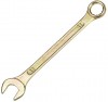 Rexant 12-5808-2 ∙ Ключ комбинированный REXANT 13 мм, желтый цинк