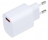 16-0285 ∙ Сетевое зарядное устройство Rexant USB 5V, 3 A с Quick charge, белое