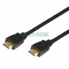 Rexant 17-6209 ∙ Кабель REXANT HDMI - HDMI 1.4, 15 м, Gold (PVC пакет)
