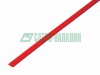 Rexant 20-4004 ∙ Термоусаживаемая трубка REXANT 4,0/2,0 мм, красная, упаковка 50 шт. по 1 м
