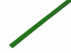 Rexant 20-5003 ∙ Термоусаживаемая трубка REXANT 5,0/2,5 мм, зеленая, упаковка 50 шт. по 1 м ∙ кратно 50 шт