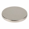72-3111-1 ∙ Неодимовый магнит диск 10х1мм с клеем сцепление 0,5 кг (упаковка 20 шт) Rexant