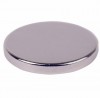 72-3132 ∙ Неодимовый магнит диск 15х2мм сцепление 2,3 кг (упаковка 5 шт) Rexant
