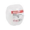 Rexant 77-0001-1 ∙ Шпагат полипропиленовый 1100 «Текс» 50 м REXANT