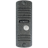 Activision AVC-305 (PAL) серебряный антик