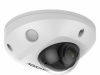 Hikvision DS-2CD2563G2-IS(2.8mm)