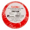 Изоляционная лента толщиной 0,15X19 25M Красная DKC Quadro (2NI16R) кратно 120шт