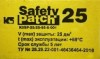 K5 SAFETY PATCH K5 Safety Patch 25 (SP 25)