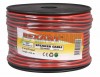 Rexant Кабель ШВПМ 2х0.75 мм², красно-черный REXANT (01-6104-3) 100м