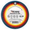 Kranz KR-09-2605 ∙ Изолента ПВХ KRANZ 0.13х15 мм, 20 м, синяя (10 шт./уп.) ∙ кратно 10 рулон
