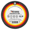 Kranz KR-09-2606 ∙ Изолента ПВХ KRANZ 0.13х15 мм, 20 м, черная (10 шт./уп.)
