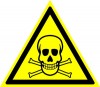 ЗнакПром Знак W03 Опасно. Ядовитые вещества (Пленка 200х200 мм)